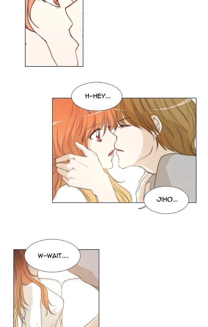 unTOUCHable (Massstar) Chapter 88 page 2 - Chapter 88 : Stop It