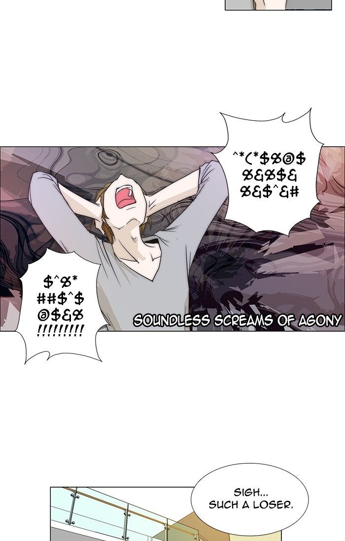 unTOUCHable (Massstar) Chapter 88 page 21 - Chapter 88 : Stop It