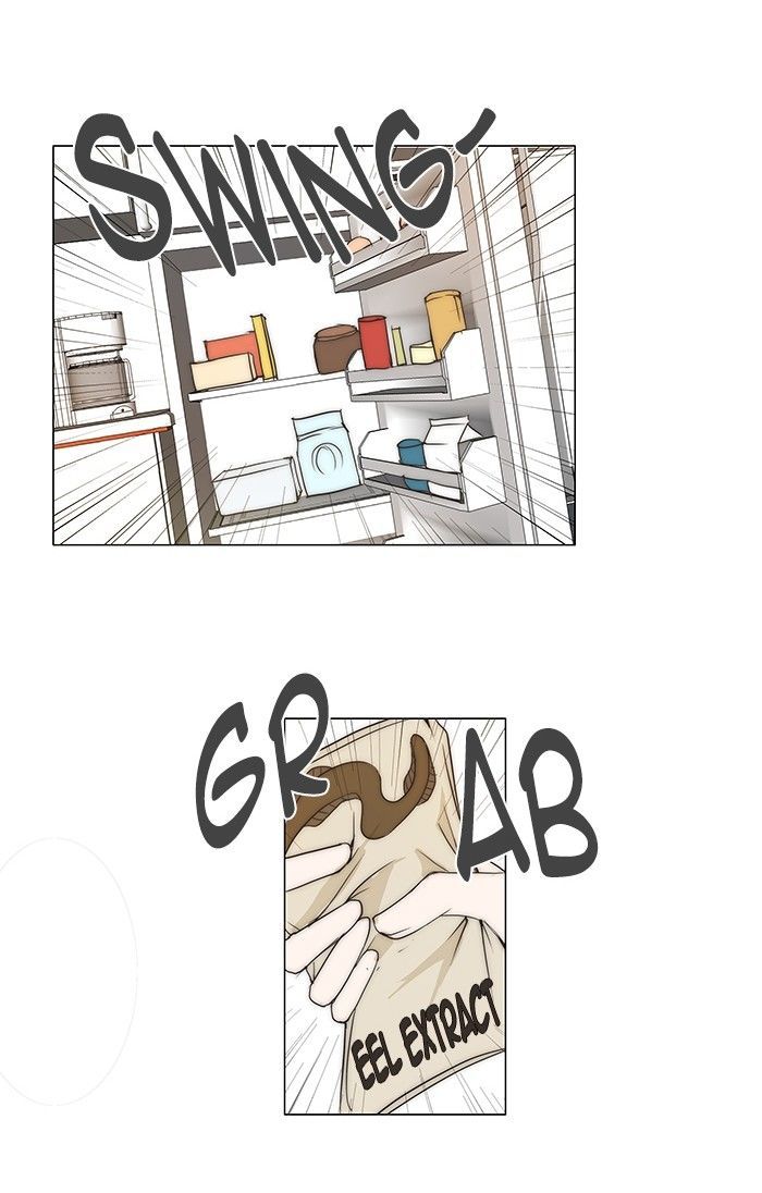 unTOUCHable (Massstar) Chapter 88 page 23 - Chapter 88 : Stop It
