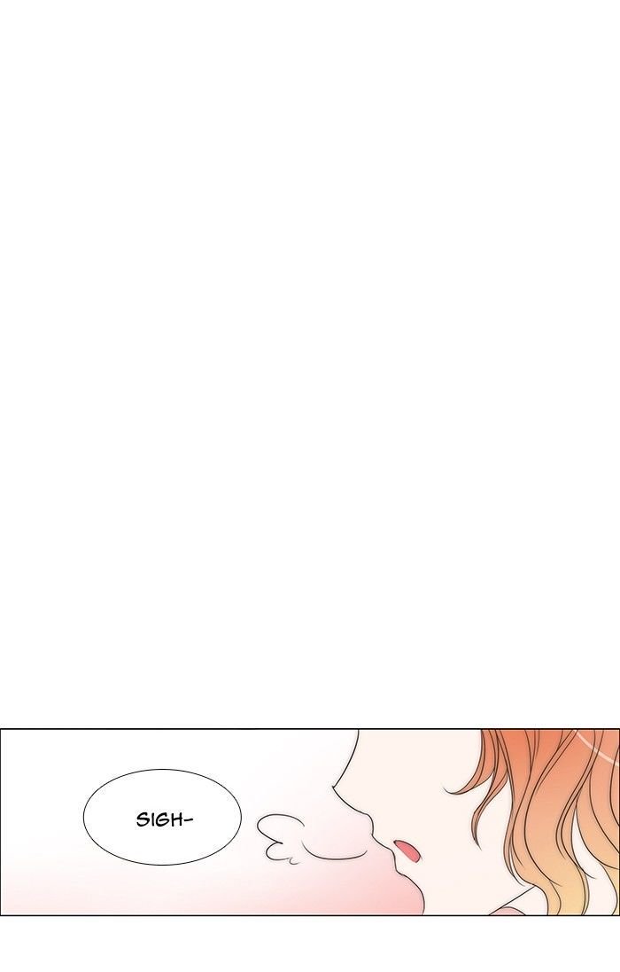 unTOUCHable (Massstar) Chapter 88 page 25 - Chapter 88 : Stop It