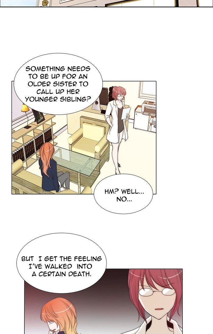 unTOUCHable (Massstar) Chapter 88 page 29 - Chapter 88 : Stop It
