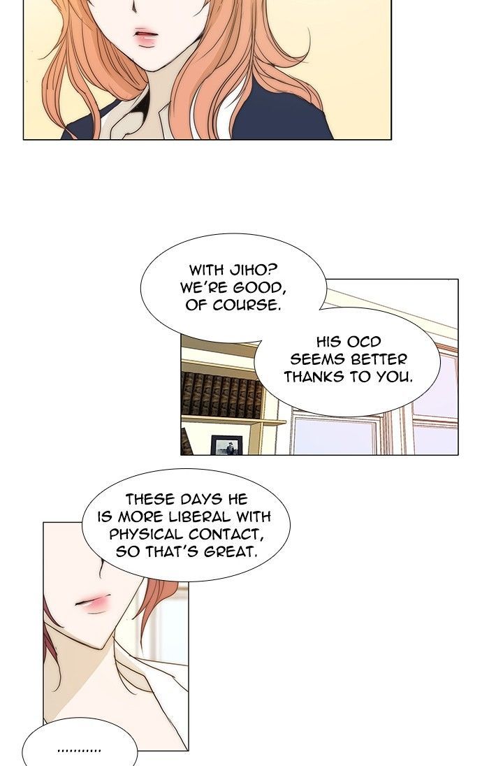 unTOUCHable (Massstar) Chapter 88 page 31 - Chapter 88 : Stop It