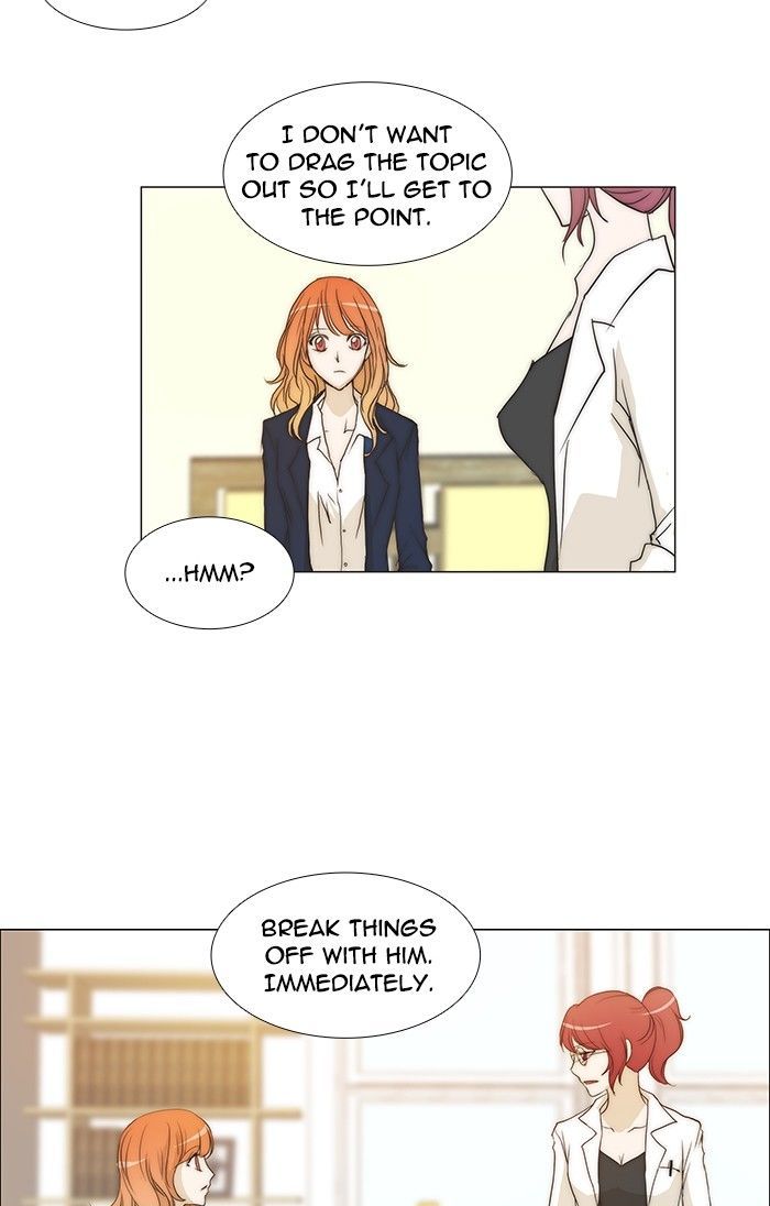 unTOUCHable (Massstar) Chapter 88 page 32 - Chapter 88 : Stop It