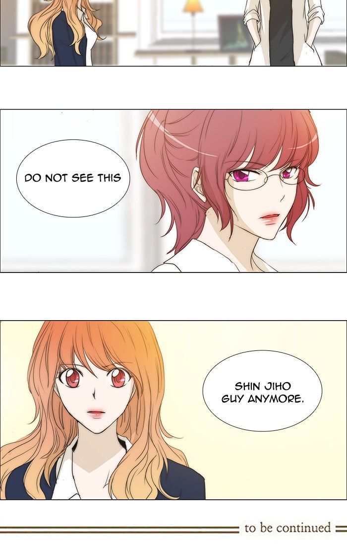 unTOUCHable (Massstar) Chapter 88 page 33 - Chapter 88 : Stop It