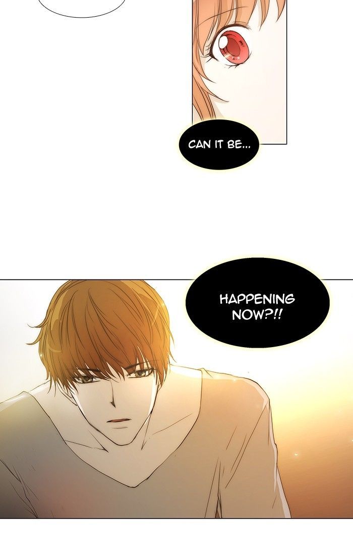 unTOUCHable (Massstar) Chapter 88 page 4 - Chapter 88 : Stop It