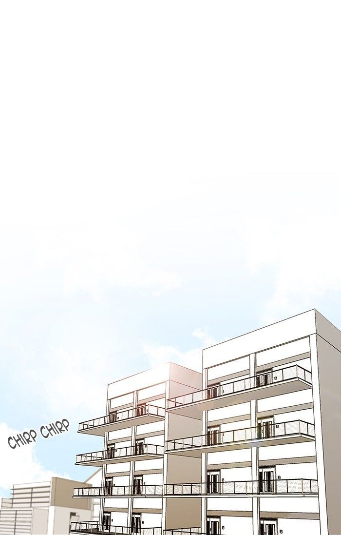 unTOUCHable (Massstar) Chapter 88 page 6 - Chapter 88 : Stop It