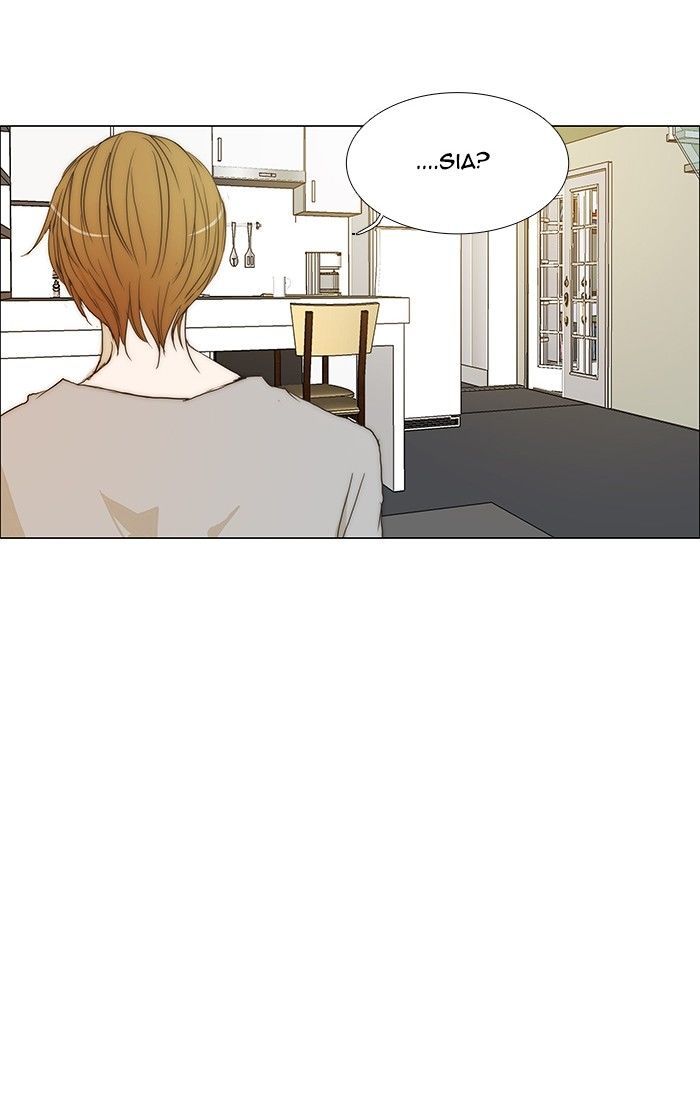 unTOUCHable (Massstar) Chapter 88 page 8 - Chapter 88 : Stop It