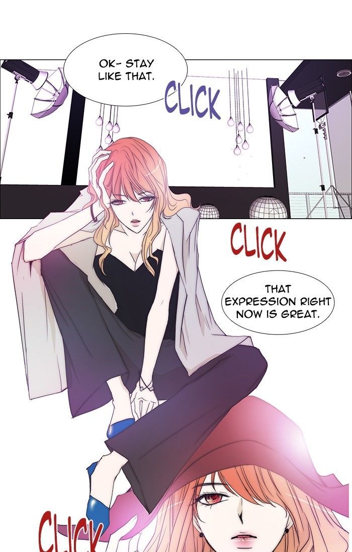 unTOUCHable (Massstar) Chapter 88 page 9 - Chapter 88 : Stop It