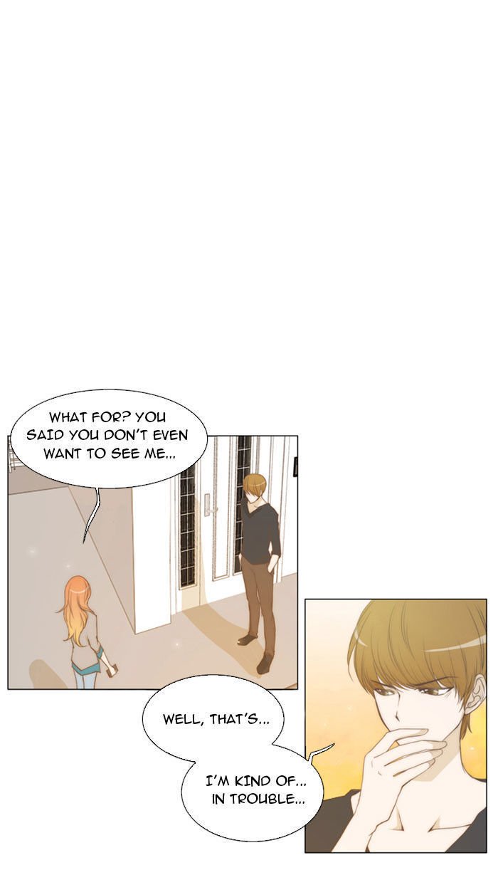unTOUCHable (Massstar) Chapter 9 page 4 - Chapter 9 : Let's Play a Game
