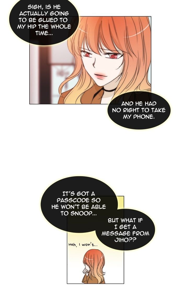 unTOUCHable (Massstar) Chapter 91 page 13 - Chapter 91
