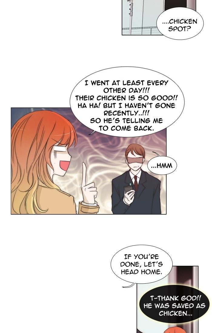 unTOUCHable (Massstar) Chapter 91 page 16 - Chapter 91