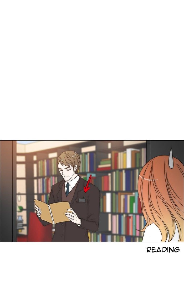 unTOUCHable (Massstar) Chapter 91 page 18 - Chapter 91