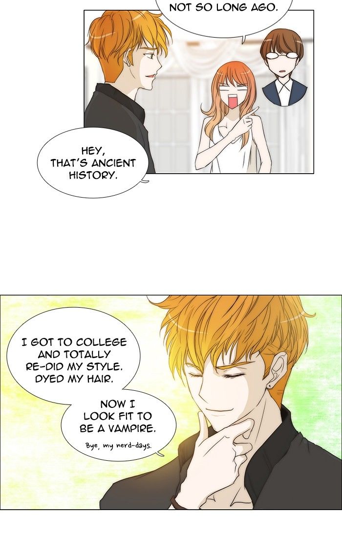 unTOUCHable (Massstar) Chapter 91 page 2 - Chapter 91