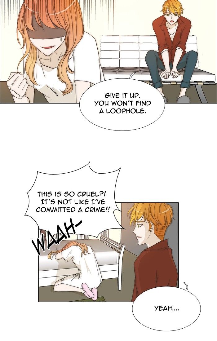 unTOUCHable (Massstar) Chapter 91 page 21 - Chapter 91