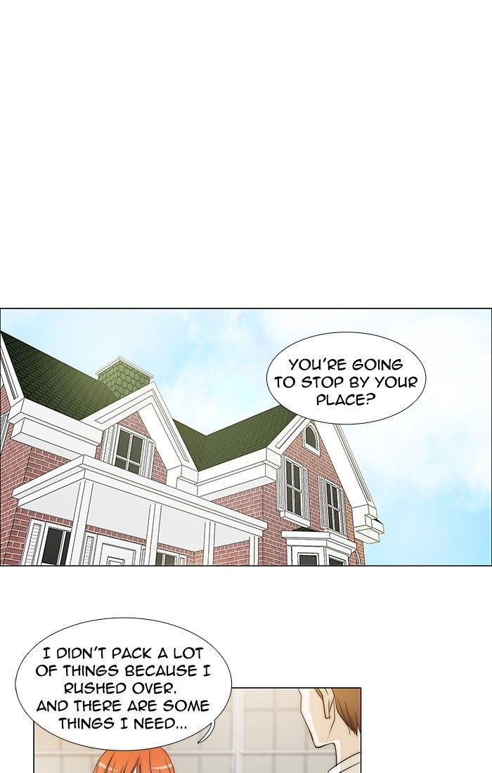 unTOUCHable (Massstar) Chapter 91 page 24 - Chapter 91