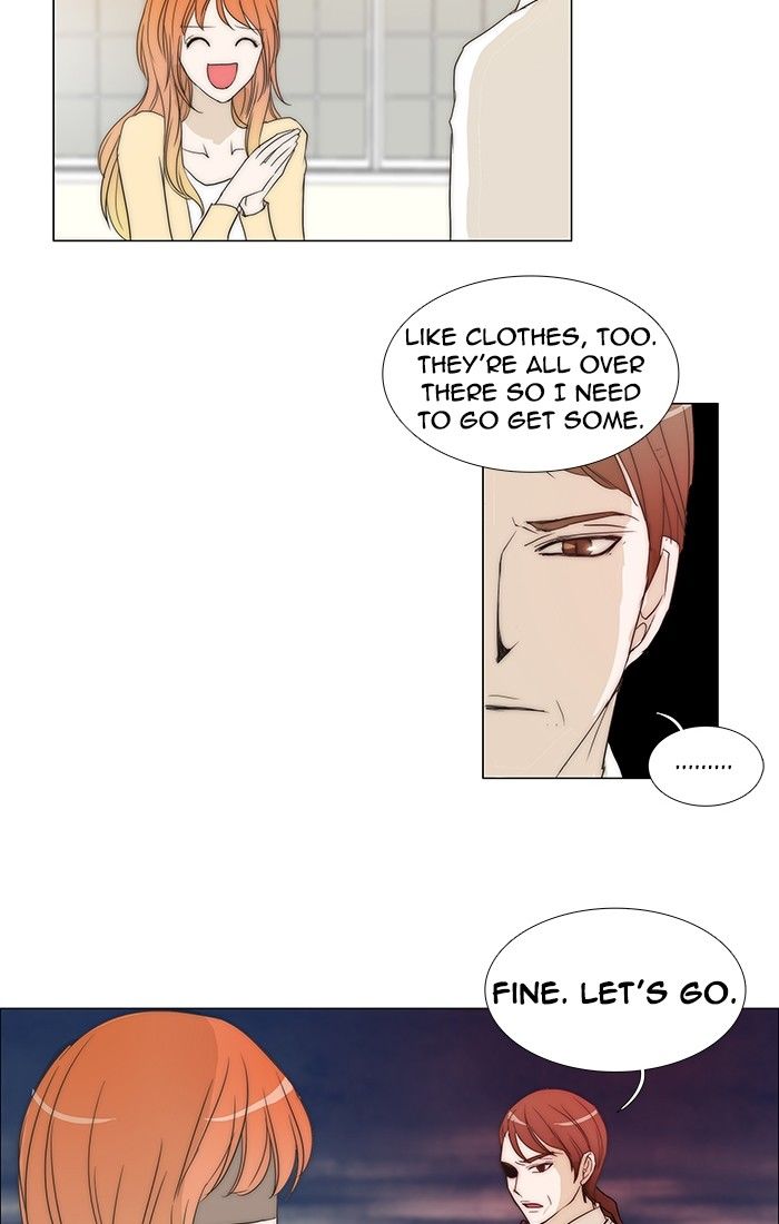 unTOUCHable (Massstar) Chapter 91 page 25 - Chapter 91
