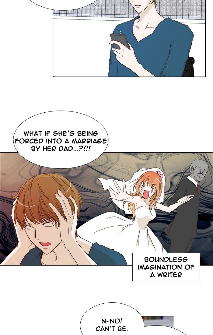 unTOUCHable (Massstar) Chapter 91 page 28 - Chapter 91