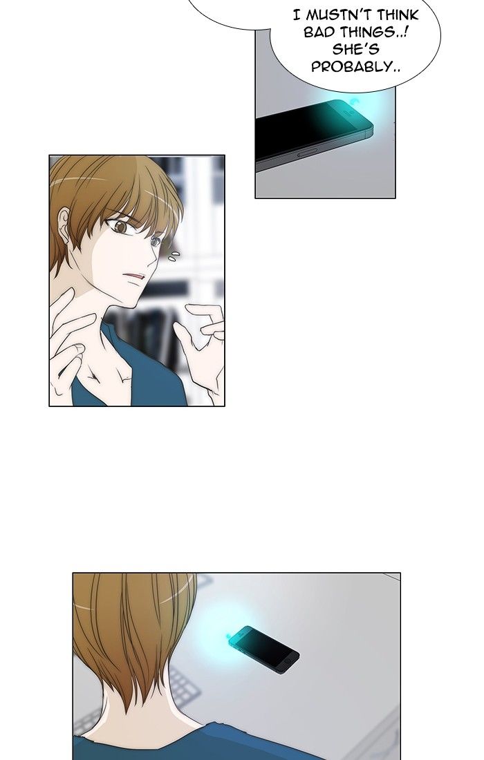 unTOUCHable (Massstar) Chapter 91 page 29 - Chapter 91