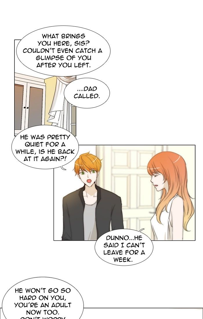 unTOUCHable (Massstar) Chapter 91 page 3 - Chapter 91