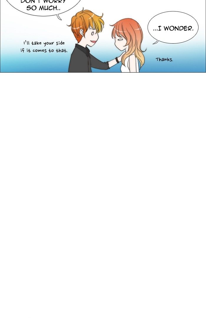 unTOUCHable (Massstar) Chapter 91 page 4 - Chapter 91