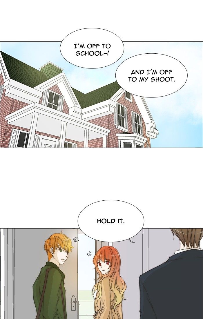 unTOUCHable (Massstar) Chapter 91 page 6 - Chapter 91