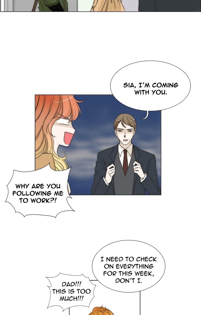 unTOUCHable (Massstar) Chapter 91 page 7 - Chapter 91