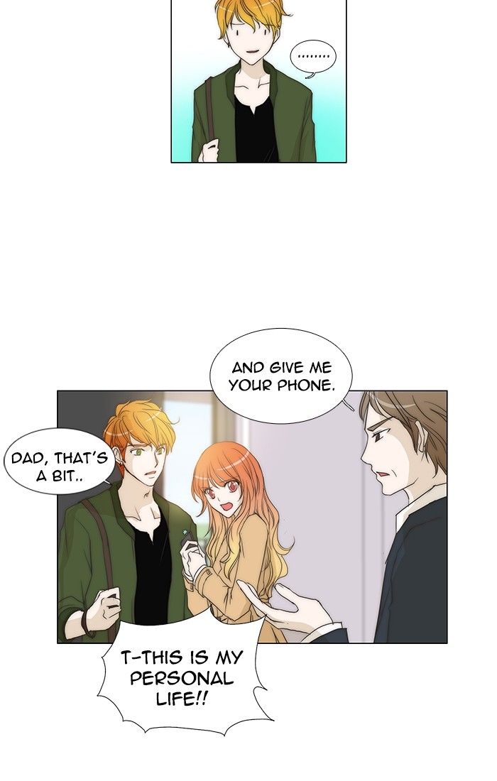 unTOUCHable (Massstar) Chapter 91 page 8 - Chapter 91