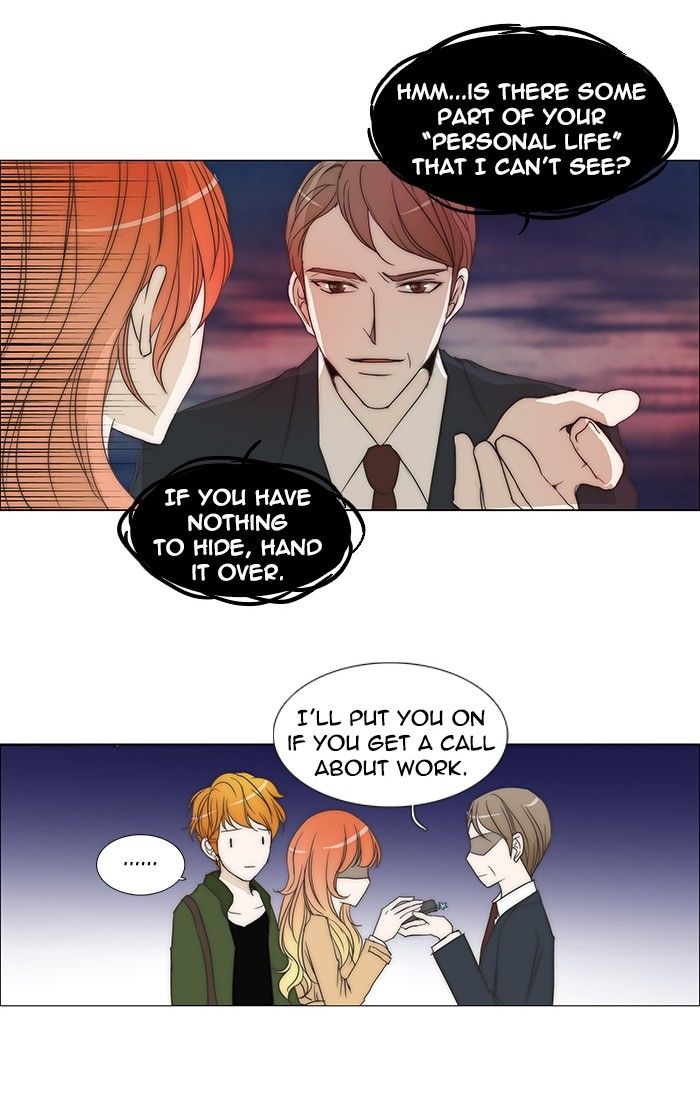 unTOUCHable (Massstar) Chapter 91 page 9 - Chapter 91