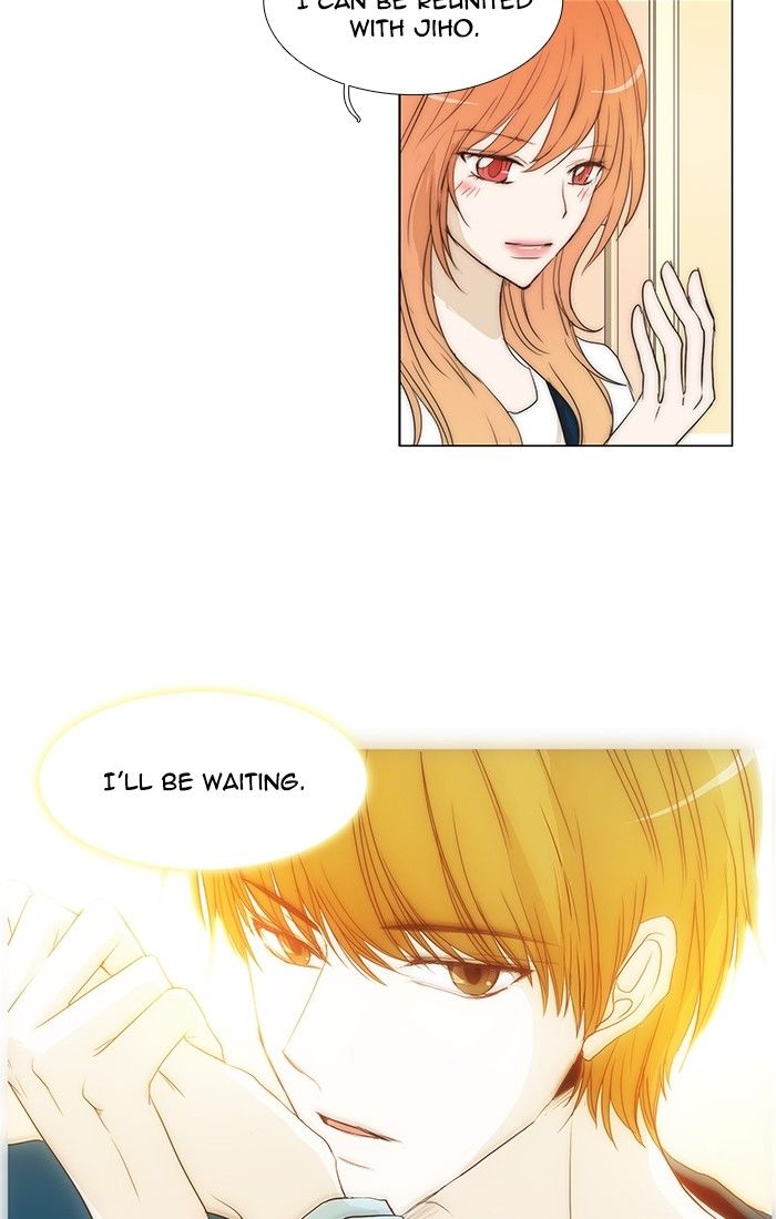 unTOUCHable (Massstar) Chapter 93 page 10 - Chapter 93