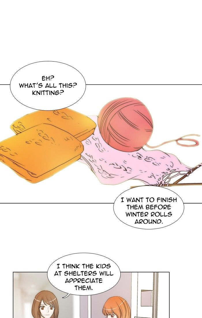 unTOUCHable (Massstar) Chapter 93 page 13 - Chapter 93