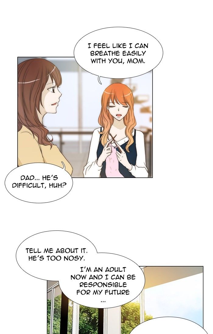 unTOUCHable (Massstar) Chapter 93 page 15 - Chapter 93