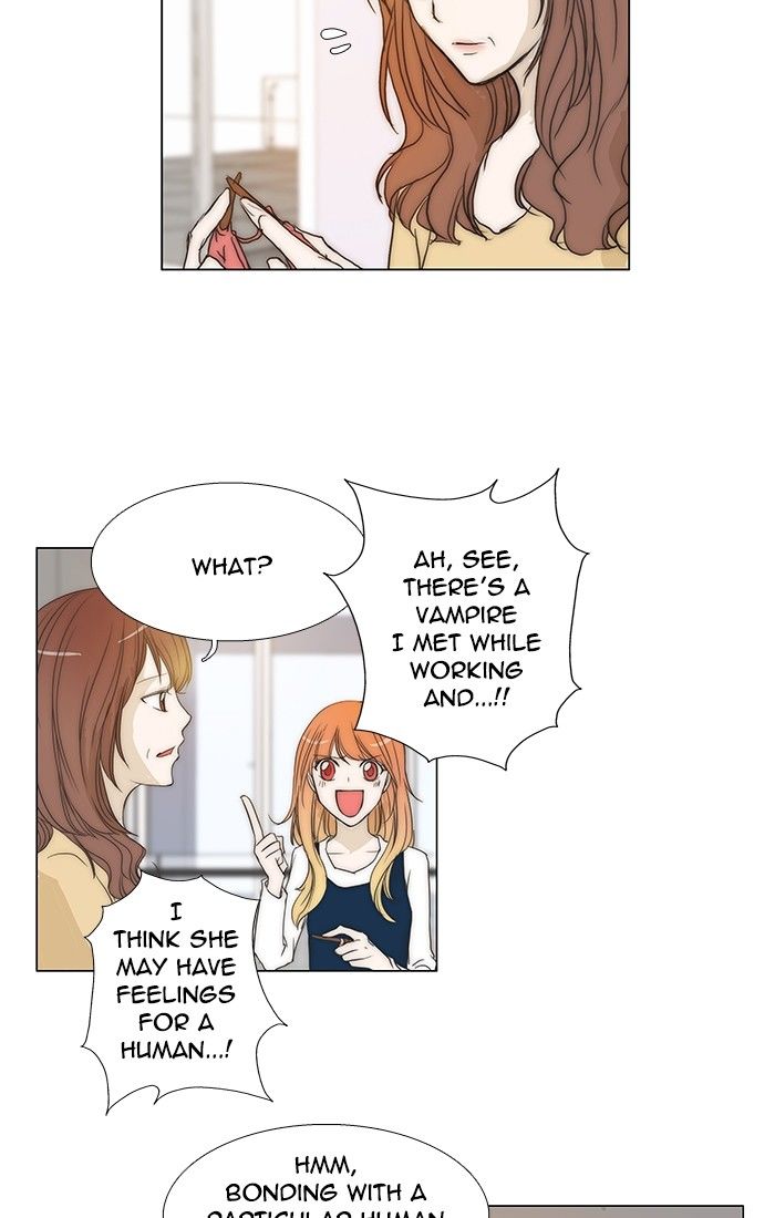 unTOUCHable (Massstar) Chapter 93 page 20 - Chapter 93