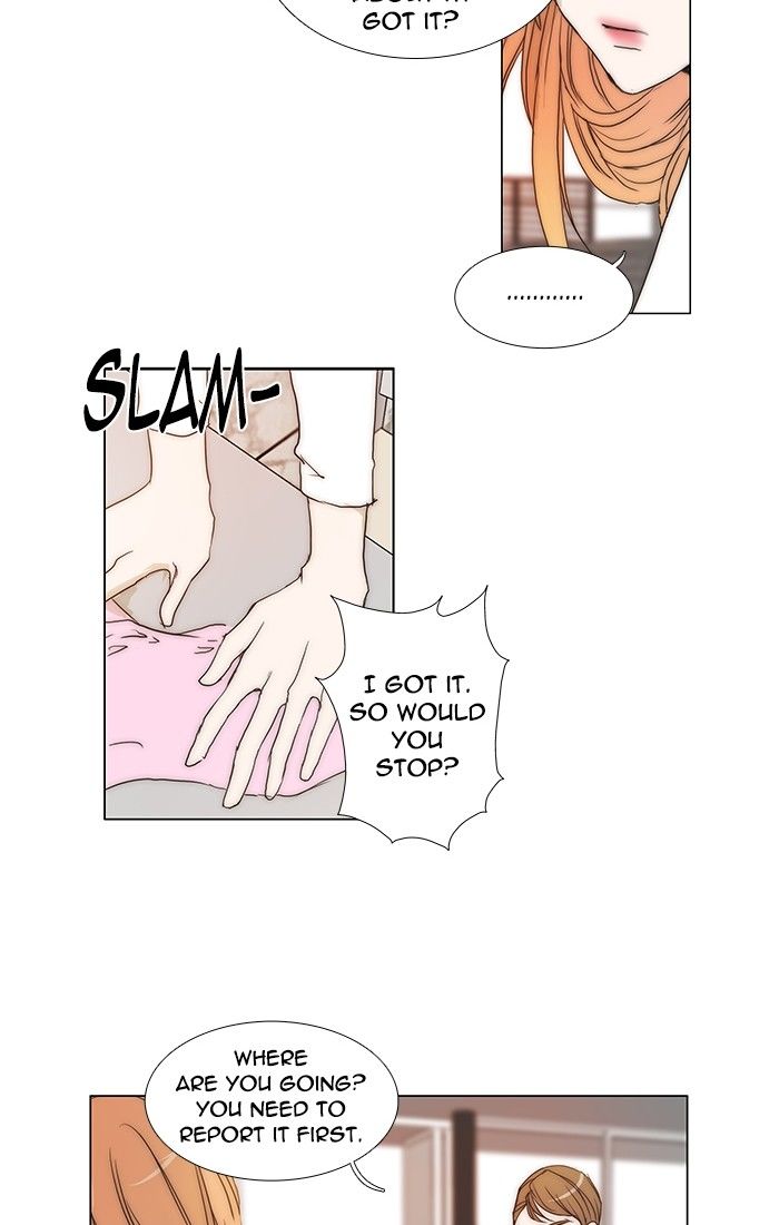 unTOUCHable (Massstar) Chapter 93 page 26 - Chapter 93