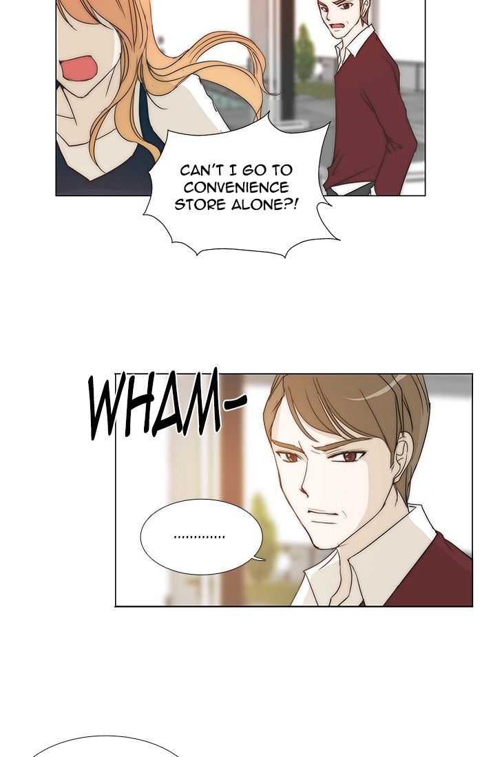 unTOUCHable (Massstar) Chapter 93 page 27 - Chapter 93