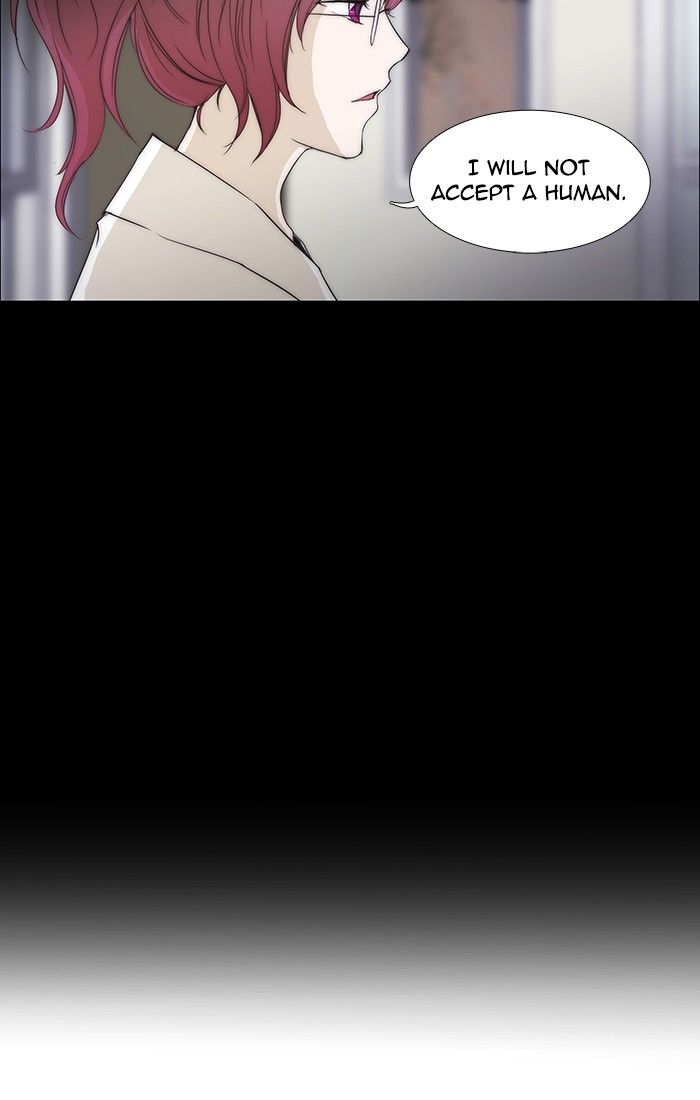 unTOUCHable (Massstar) Chapter 93 page 5 - Chapter 93