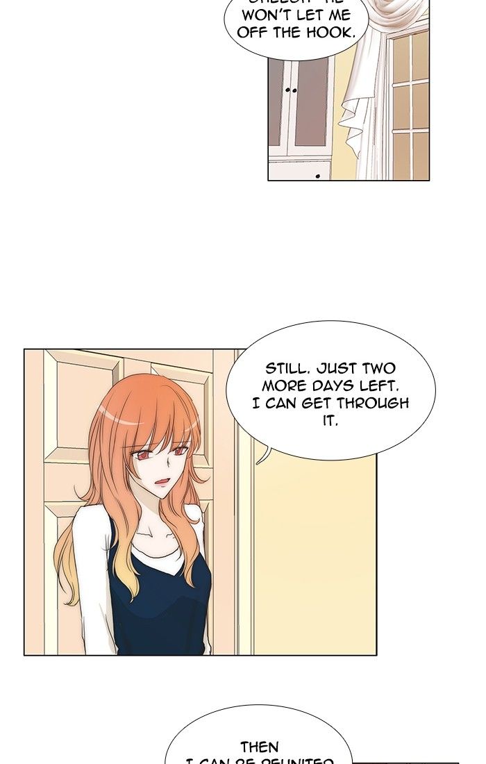 unTOUCHable (Massstar) Chapter 93 page 9 - Chapter 93