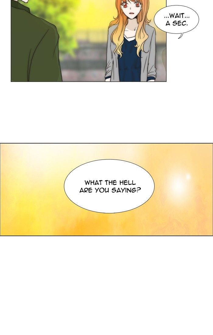 unTOUCHable (Massstar) Chapter 94 page 13 - Chapter 94