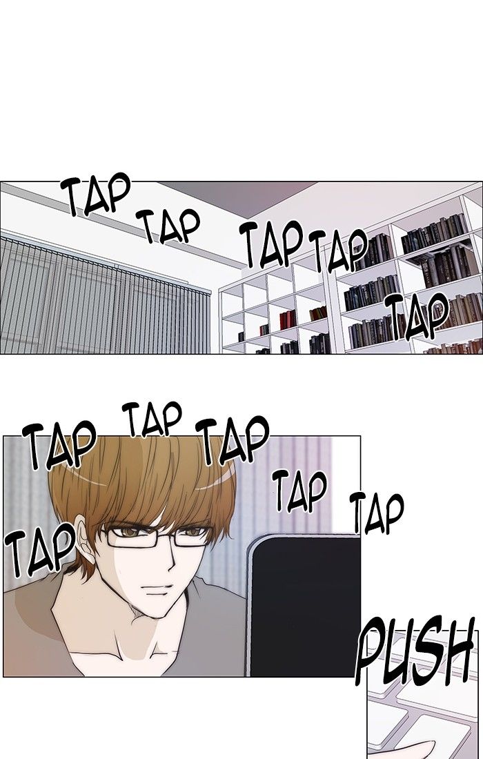 unTOUCHable (Massstar) Chapter 94 page 14 - Chapter 94