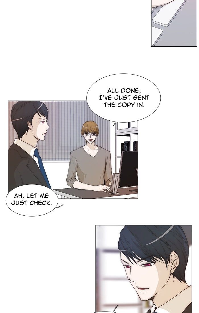 unTOUCHable (Massstar) Chapter 94 page 15 - Chapter 94