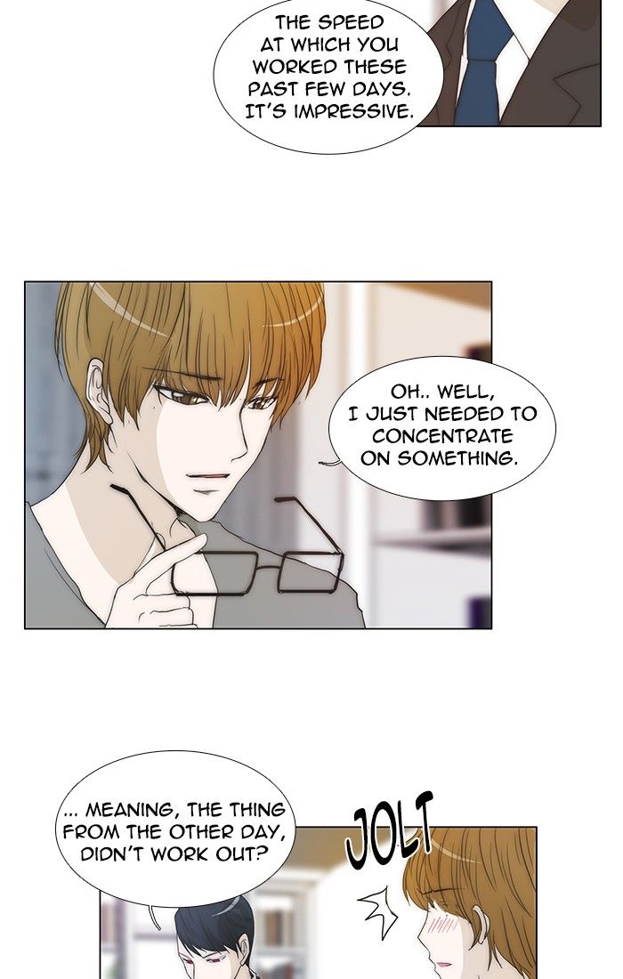 unTOUCHable (Massstar) Chapter 94 page 16 - Chapter 94