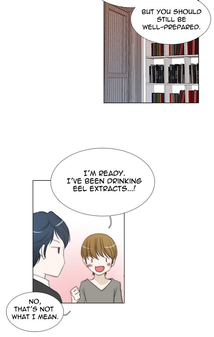 unTOUCHable (Massstar) Chapter 94 page 18 - Chapter 94