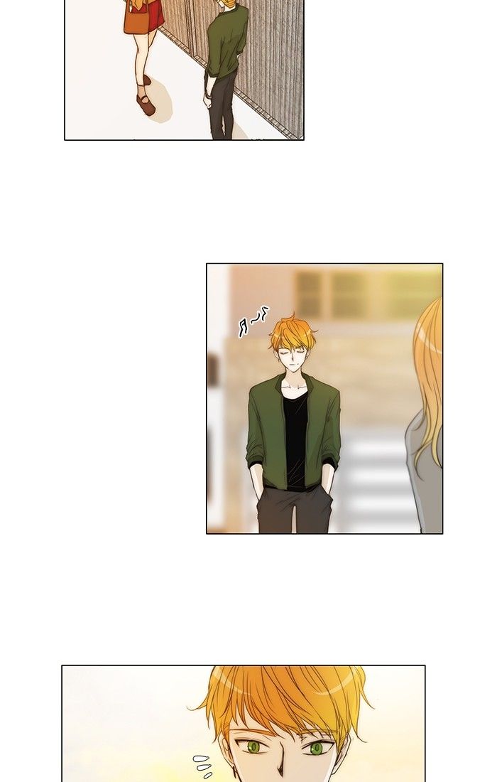 unTOUCHable (Massstar) Chapter 94 page 2 - Chapter 94