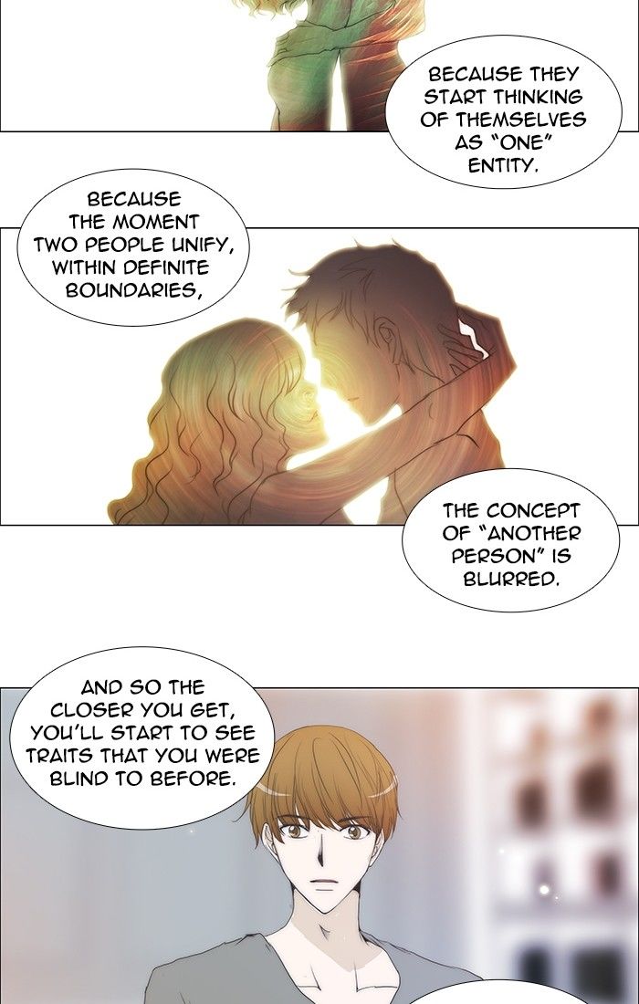 unTOUCHable (Massstar) Chapter 94 page 20 - Chapter 94