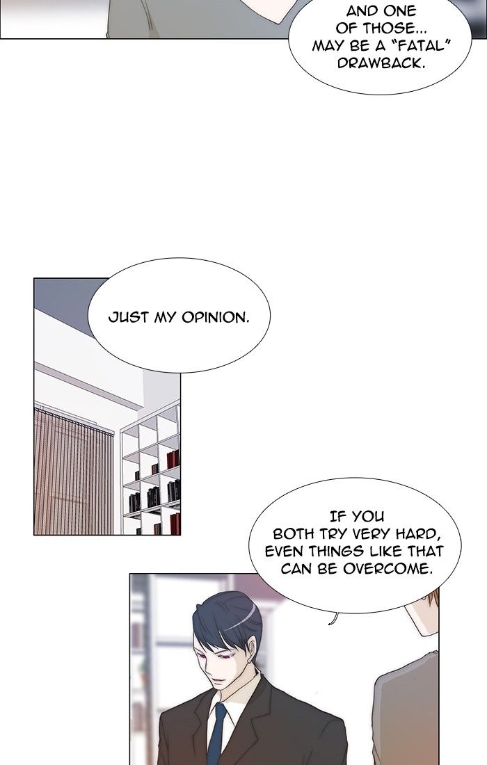 unTOUCHable (Massstar) Chapter 94 page 21 - Chapter 94