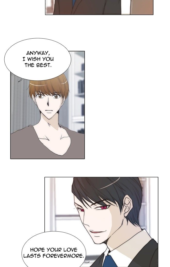 unTOUCHable (Massstar) Chapter 94 page 22 - Chapter 94