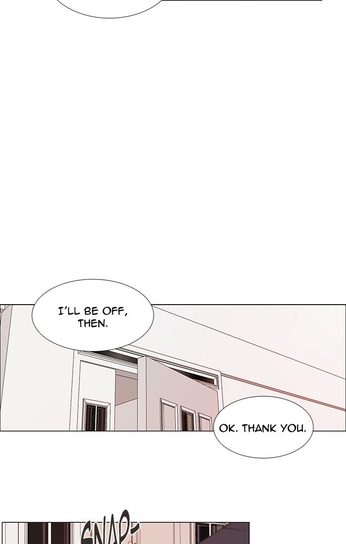 unTOUCHable (Massstar) Chapter 94 page 23 - Chapter 94