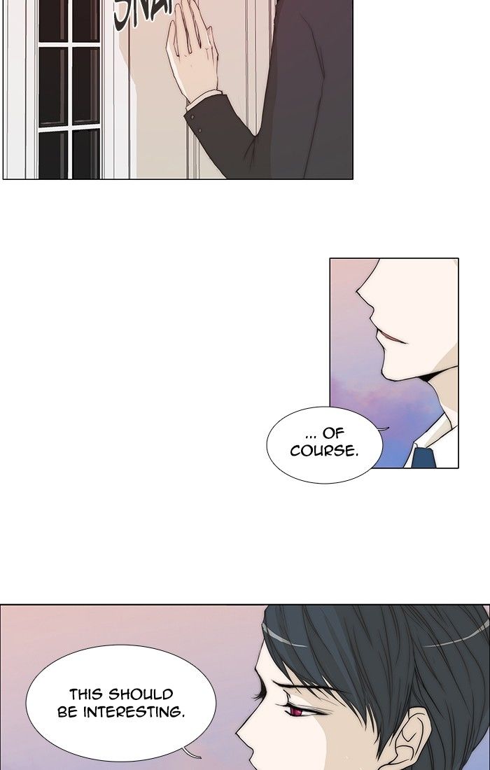 unTOUCHable (Massstar) Chapter 94 page 24 - Chapter 94