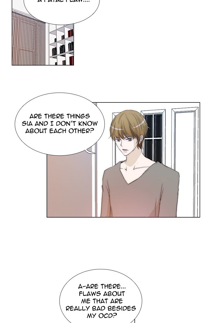 unTOUCHable (Massstar) Chapter 94 page 26 - Chapter 94