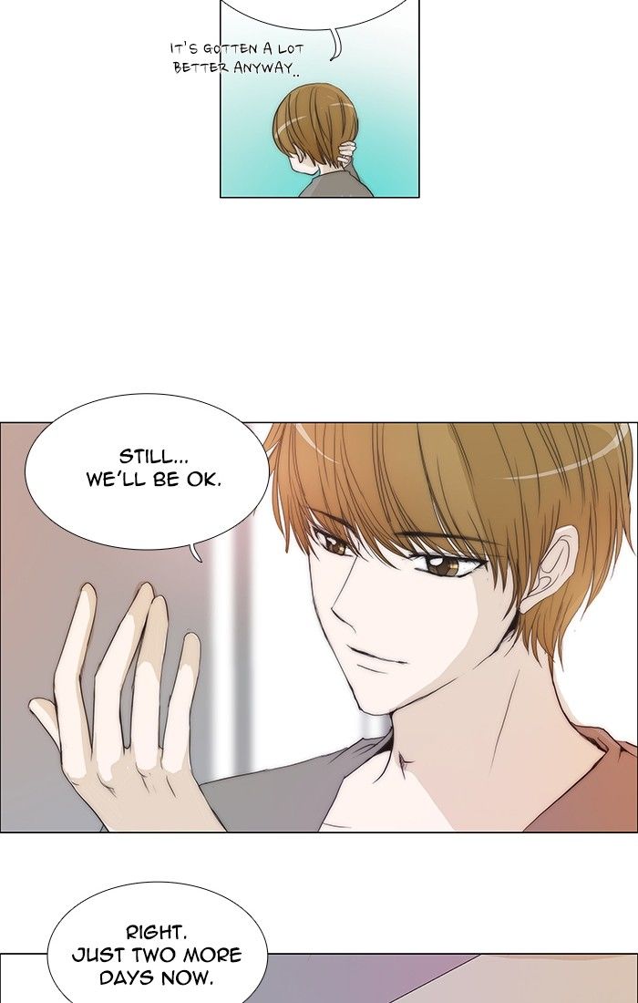 unTOUCHable (Massstar) Chapter 94 page 27 - Chapter 94