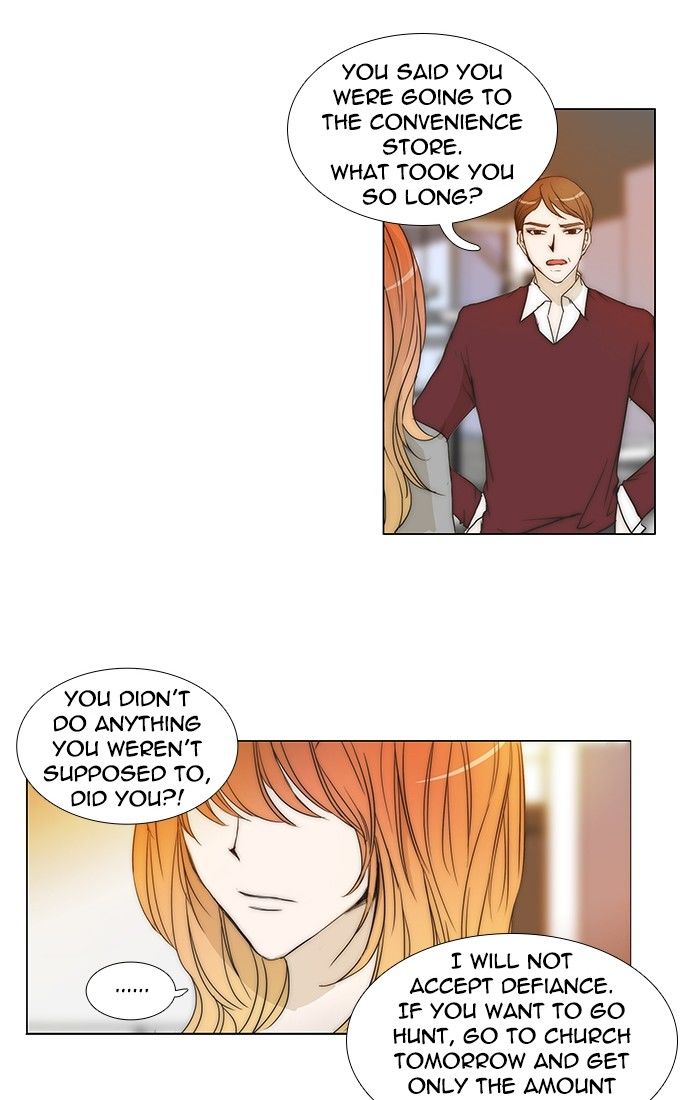 unTOUCHable (Massstar) Chapter 94 page 30 - Chapter 94